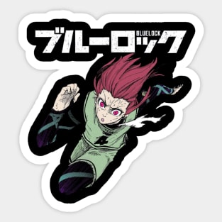 Chigiri Hyouma Sticker